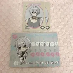 すにすて にしきくん サインセット - メルカリ