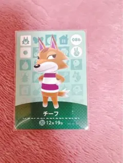amiiboカード　チーフ