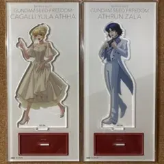 ガンダムSEEDFREEDOMA4クリアファイルアスランカガリ結婚式！アスカガ