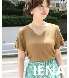 IENA DELHI リブフレアースリーブプルオーバーのサムネイル