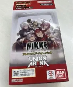 ユニアリNIKKE プレシャスブースター 9BOX - メルカリ