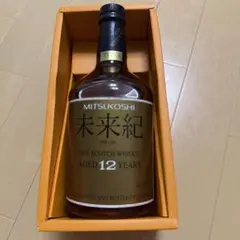 2026年最新】三越 未来紀の人気アイテム - メルカリ