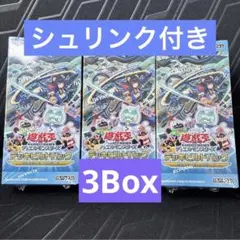 2026年最新】ジャスティスハンター ボックスの人気アイテム - メルカリ