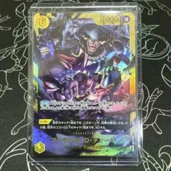ディスクウォーズアベンジャーズ 魂ロワイヤル ヴェノム - メルカリ