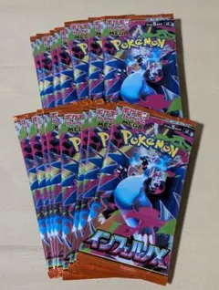 Megumi様 リクエスト 2点 まとめ商品