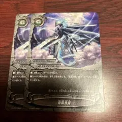 Item thumbnail for item e6957e32-fcc2-478b-a7f5-3698d76bfef0