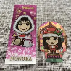 2026年最新】e-girlsシールの人気アイテム - メルカリ