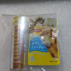 Lipton ミニチュアチャーム …水出しアイスティー②