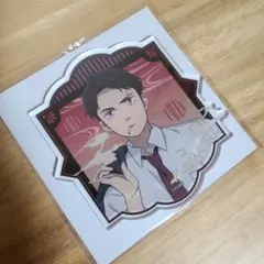 ゲゲゲの謎　コトブキヤ　くじ　水木 アクリル　コースター