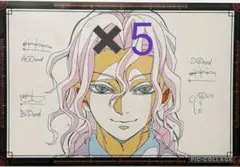 鬼滅の刃　dining ダイニング おすそ分け ポストカード無惨　５枚セット