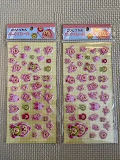 【正規品】　こびとづかん　ぷっくりシール　2枚セット