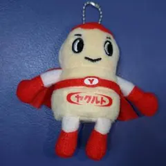 Item thumbnail for item 18681994-7676-455a-90d9-bfdf1bb25d6d