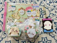 ちいかわクッキーチャームコット2ラッコ