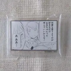 皇龍亭 dead or alive あやね ガレージキット レジンキャストキット