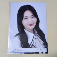 櫻坂46 山﨑天 ヨリ 15th 封入生写真 - メルカリ