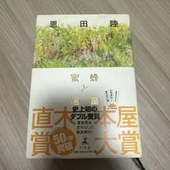 Item thumbnail for item 89f3b60b-c4dd-46ab-bf2c-0bb2604da34d