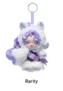 SKULLPANDA x My Little Pony