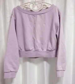 herlipto Flight Mode Cropped Pullover