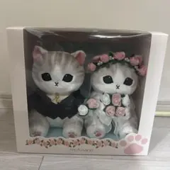 mofusand モフサンド ぬいぐるみ ウェディングセット - メルカリ