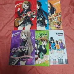 けいおん! highschool 英語版 マンガ - メルカリ
