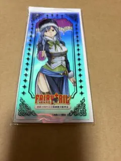 FAIRY TAIL アクリル 版画展2026 - メルカリ