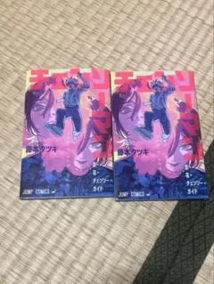 チェンソーマン映画特典