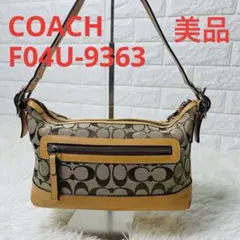 COACH コーチ　シグネチャー　ハンドバッグ　ワンショルダーバッグ　9363 2026年最新】coach 9363の人気アイテム - メルカリ