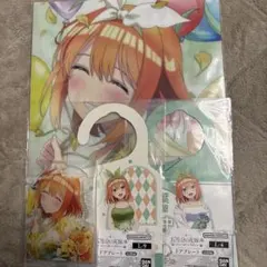 中野四葉 一番くじセット