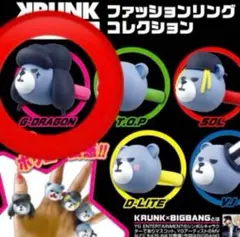 2026年最新】krunk bigbang g－dragonの人気アイテム - メルカリ