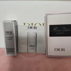 DIOR 　サンプル3点セット【新品】