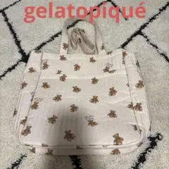 キルティング マザーズバッグ