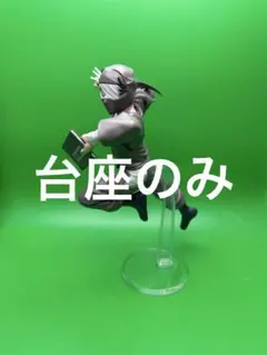 アクリル台座　劇場版 忍たま乱太郎 雑渡昆奈門