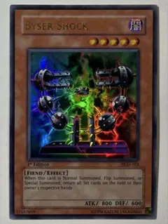 2026年最新】遊戯王旧アジアの人気アイテム - メルカリ