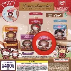 サンリオ ミニチュアパッケージコレクション マイメロディ