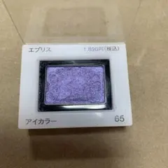 なっちん様 リクエスト 4点 まとめ商品