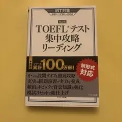 Item thumbnail for item 9d2c4968-726c-4f46-aabc-1868a86da1bc