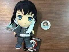 鬼滅の刃　無一郎　ぬいぐるみ　缶バッジ　セット