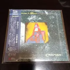 カルメン／宇宙の血と砂 紙ジャケットＳＨＭＣＤ