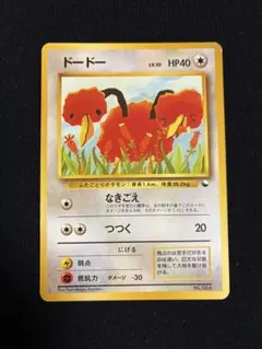 2026年最新】セット：拡張シート第1弾(青版) ポケモンカードゲームの
