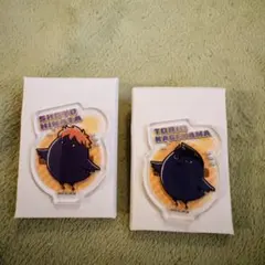 ハイキュー!!　アクリミニアクリルスタンド 日向翔陽 影山飛雄