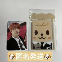 PuppyM スンミン ソウルコン トレカケース TOPLOADER トレカ