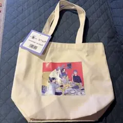 サントリー生ビール×ともわか オリジナルトートバッグ　新品　非売品