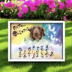 Item thumbnail for item 617f25b2-2279-4e46-a738-639d754508d5