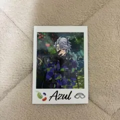 ツイステ展 ランダムカードコレクション アズール