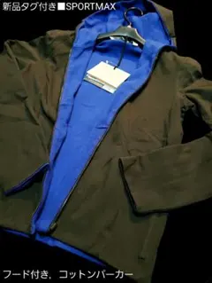 Item thumbnail for item 9df5466c-9bfd-4433-9291-d5da80d08b02