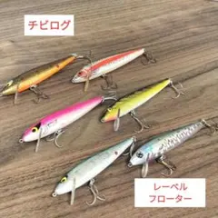 スミスウィック チビログ/レーベル フローター 6本セット 9cmのサムネイル