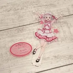 まさ様 リクエスト 2点 まとめ商品