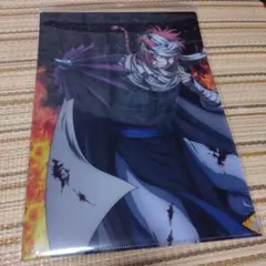 Item thumbnail for item 7e024ae6-1a84-43e3-8ce2-02f6513e7e6a