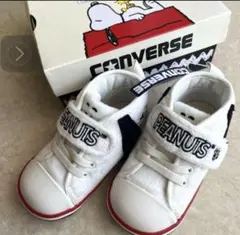 コンバース　オールスター　ピーナッツ　スヌーピー　スニーカー