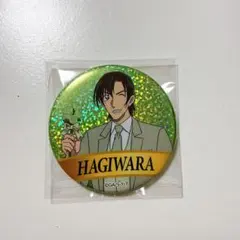 萩原研二 コナン展 缶バッジ